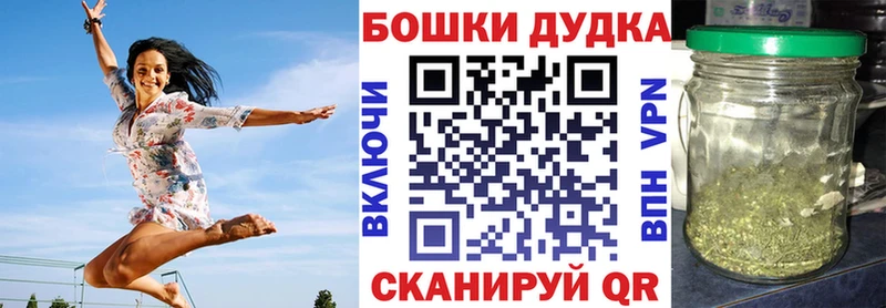 Купить наркотики Кочубеевское ГАШИШ  Меф мяу мяу 