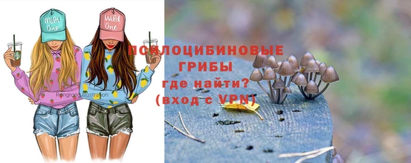 COCAINE Красноперекопск