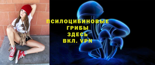 мефедрон VHQ Краснослободск
