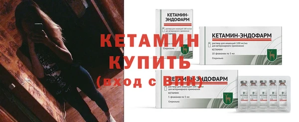 COCAINE Красноперекопск