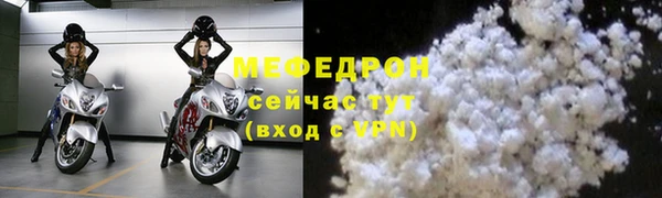 ПСИЛОЦИБИНОВЫЕ ГРИБЫ Краснотурьинск