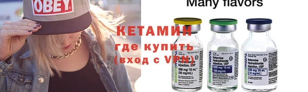 ПСИЛОЦИБИНОВЫЕ ГРИБЫ Краснотурьинск