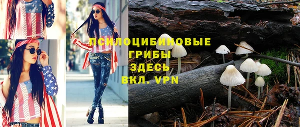 мефедрон VHQ Краснослободск