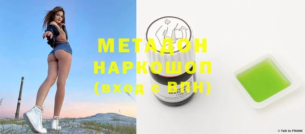 ПСИЛОЦИБИНОВЫЕ ГРИБЫ Краснотурьинск
