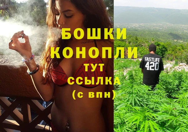 COCAINE Красноперекопск