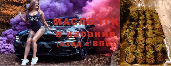 ПСИЛОЦИБИНОВЫЕ ГРИБЫ Краснотурьинск