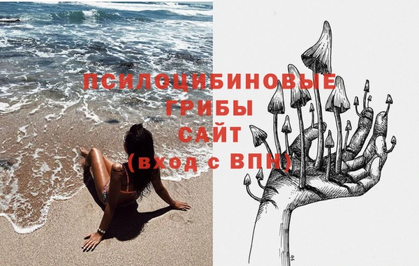 COCAINE Красноперекопск