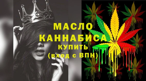 ПСИЛОЦИБИНОВЫЕ ГРИБЫ Краснотурьинск