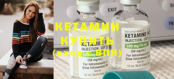 COCAINE Красноперекопск