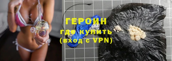 ПСИЛОЦИБИНОВЫЕ ГРИБЫ Краснотурьинск