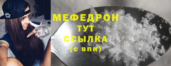 ПСИЛОЦИБИНОВЫЕ ГРИБЫ Краснотурьинск