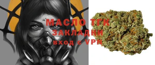 ПСИЛОЦИБИНОВЫЕ ГРИБЫ Краснотурьинск