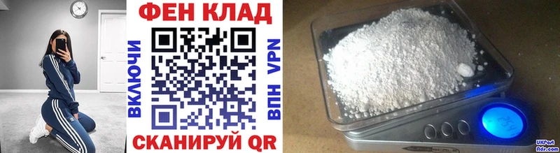 хочу наркоту  Кочубеевское  Метамфетамин витя 